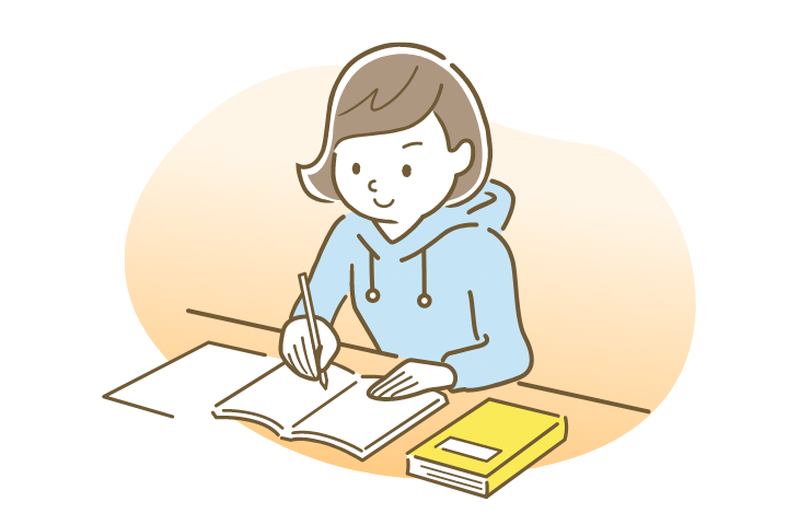 資格支援・手当