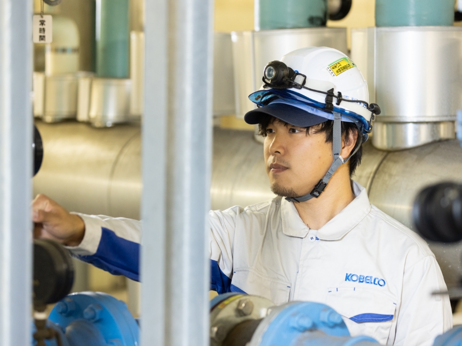 仕事のやりがい