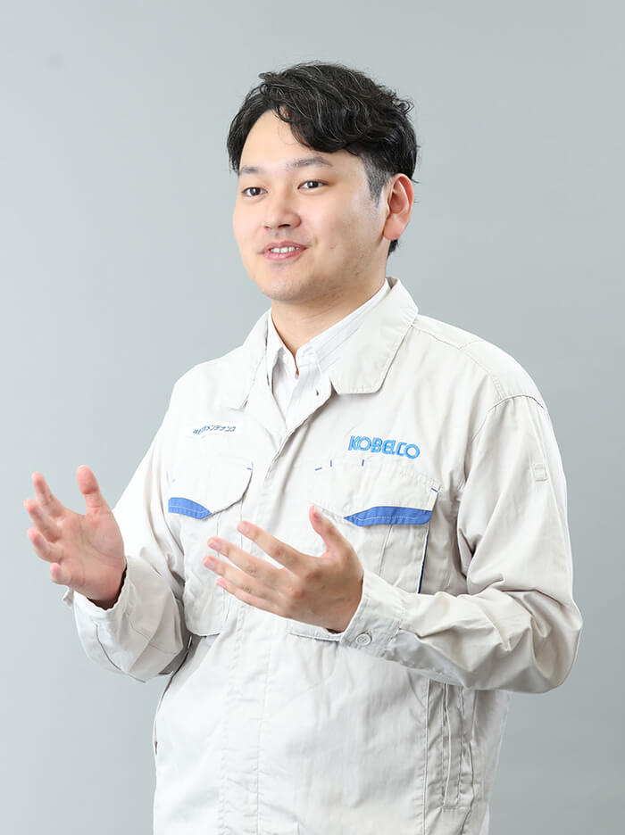仕事のやりがい