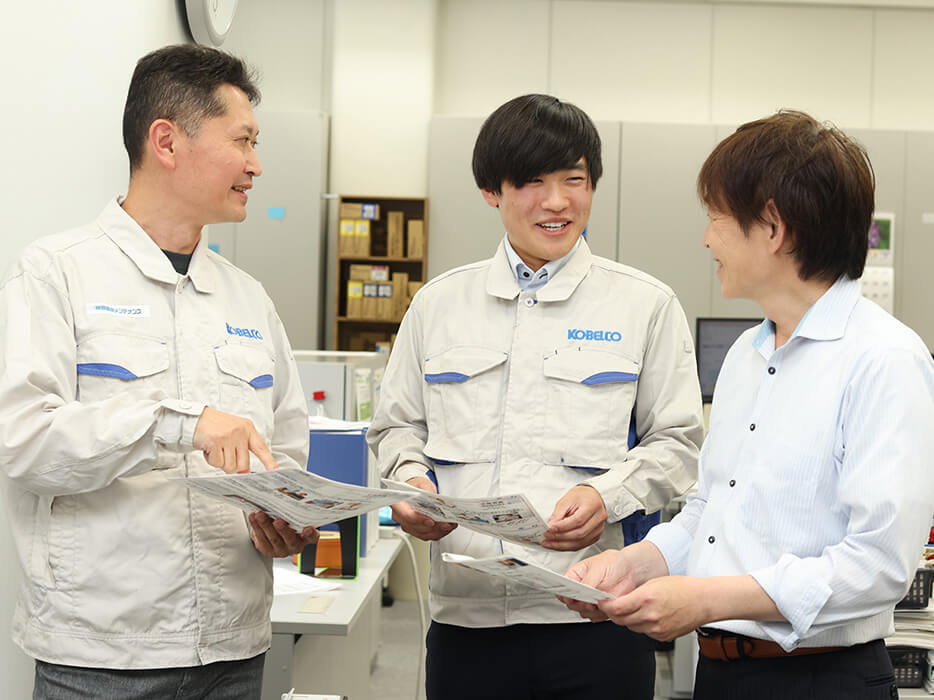 仕事のやりがい