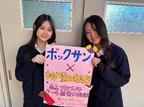 �������P�[�L